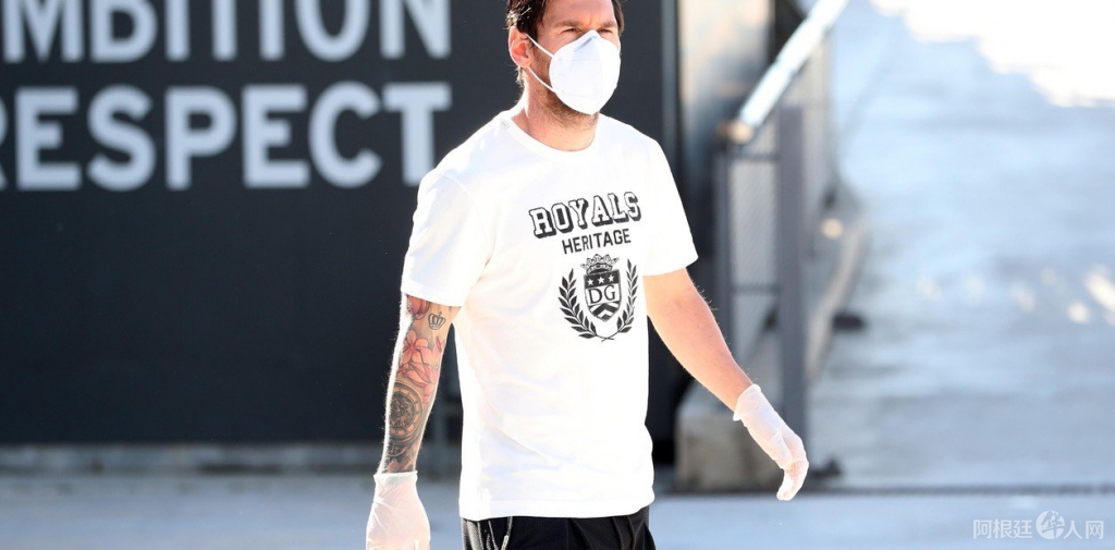 lionel-messi-con-barbijo-en___8hcMEr3US_1256x620__1