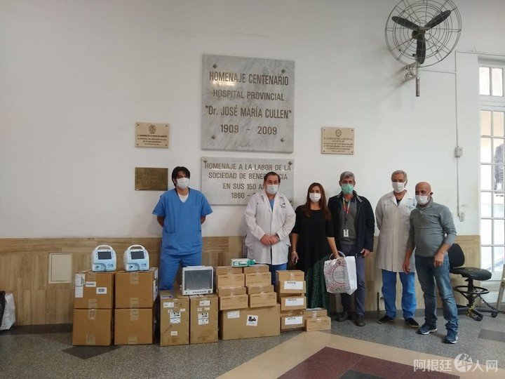 los-insumos-medicos-recibidos-en___gKZmnt-CQ_720x0__1