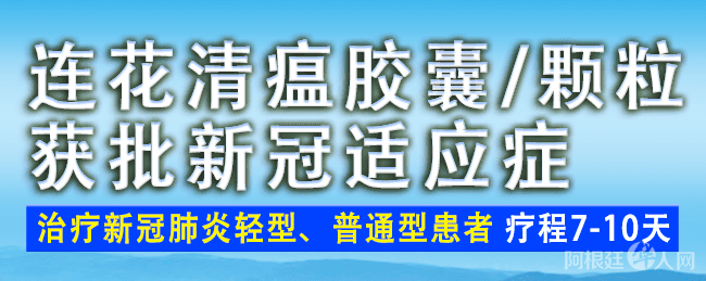 微信图片_20200512231524