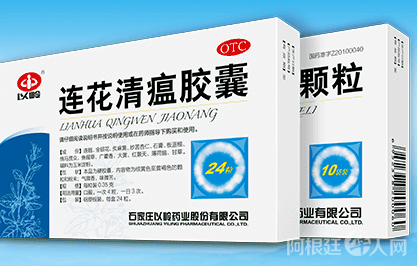 微信图片_20200512231450