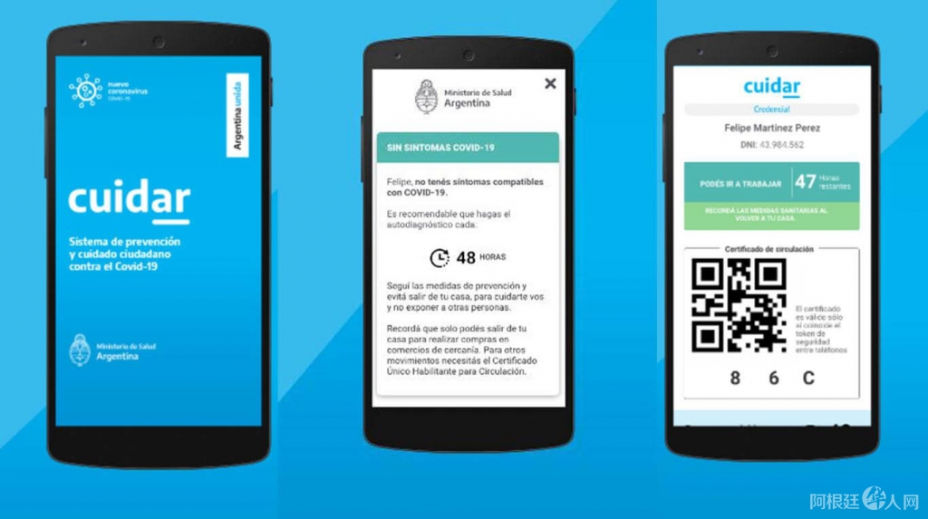 app_cuidar