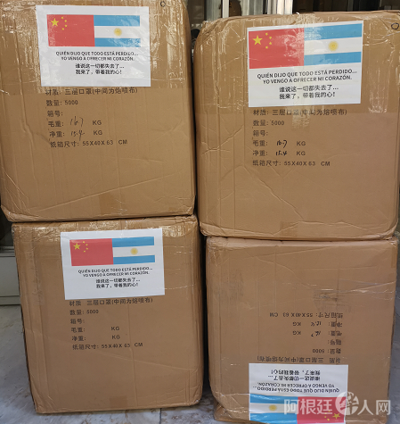 微信图片_20200526154009
