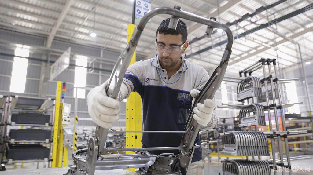 industria_na_5