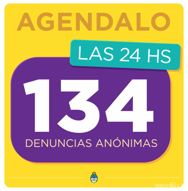 134_2