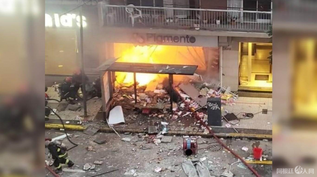 5ed6c8a305a33_incendio-pgmento