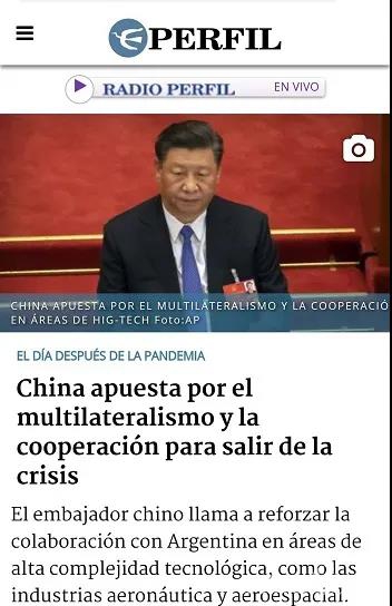 微信图片_20200603192259 微信图片_20200603192259