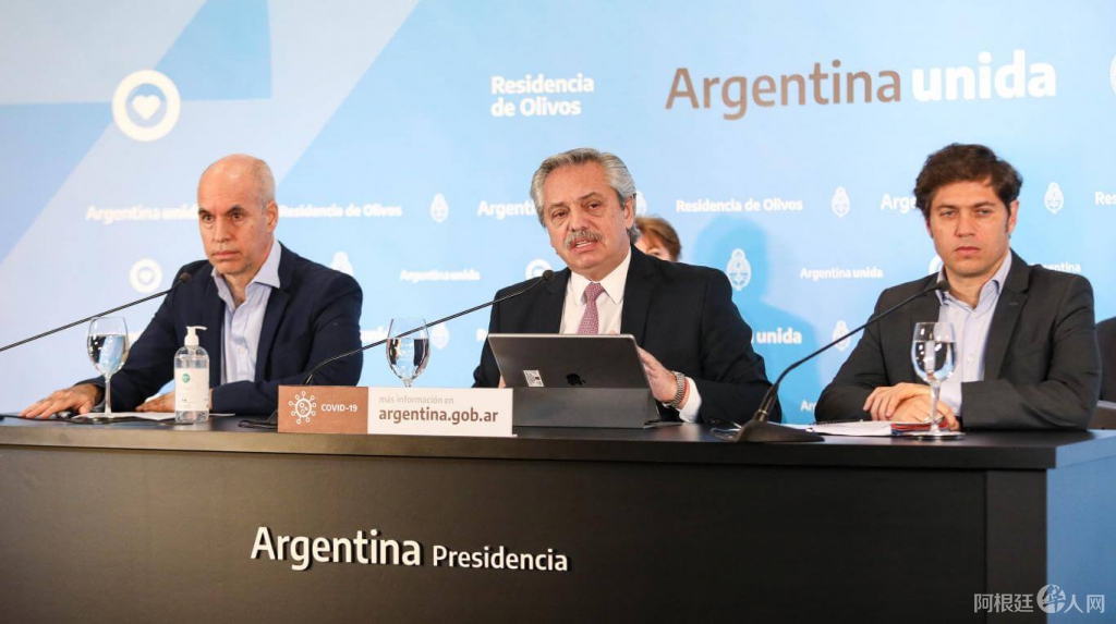 alberto_larreta_kicillof_presidencia