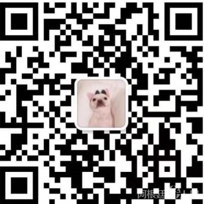 微信图片_20200609192213