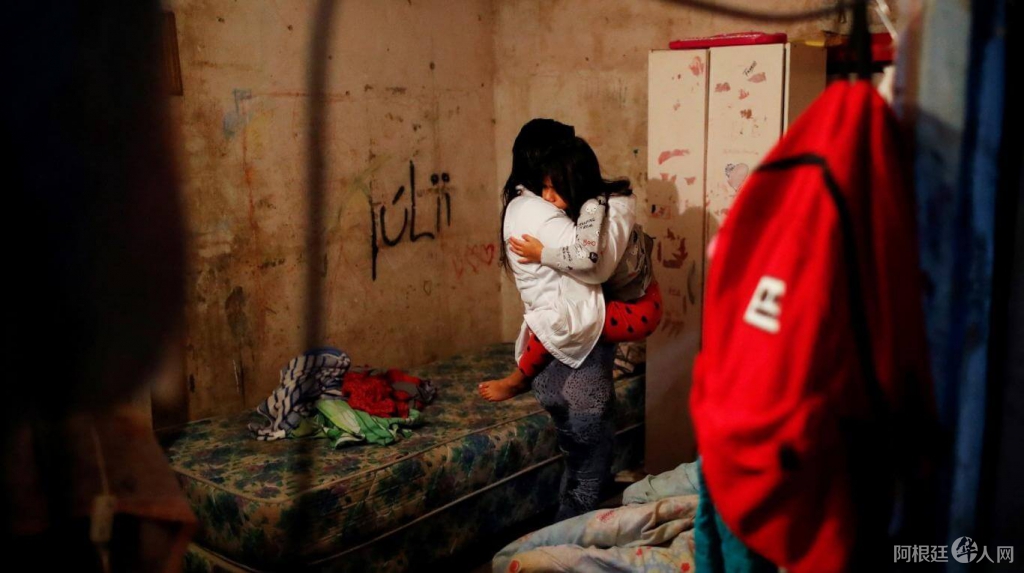 reuters-barrio31