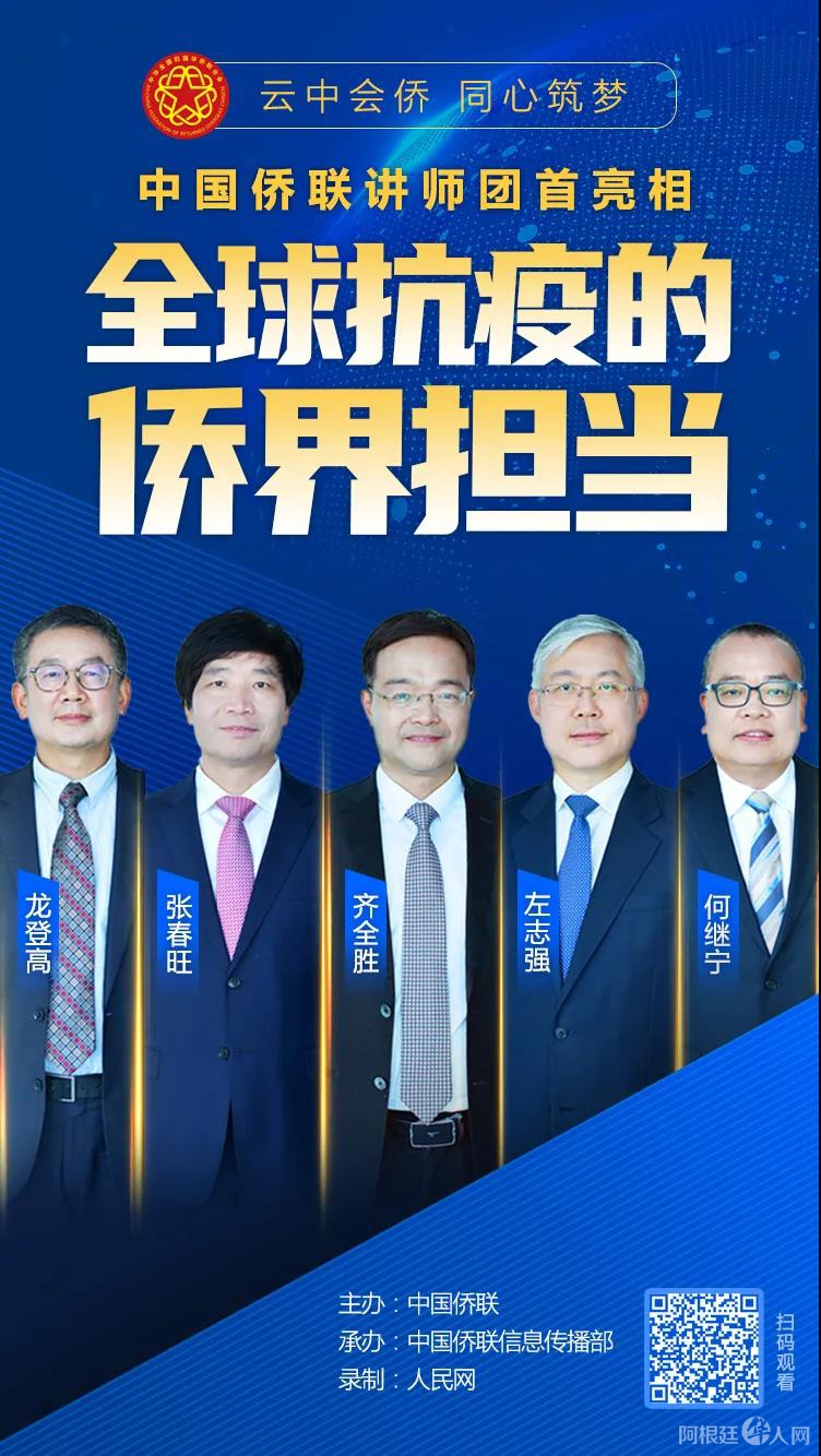 微信图片_20200628112756 微信图片_20200628112756