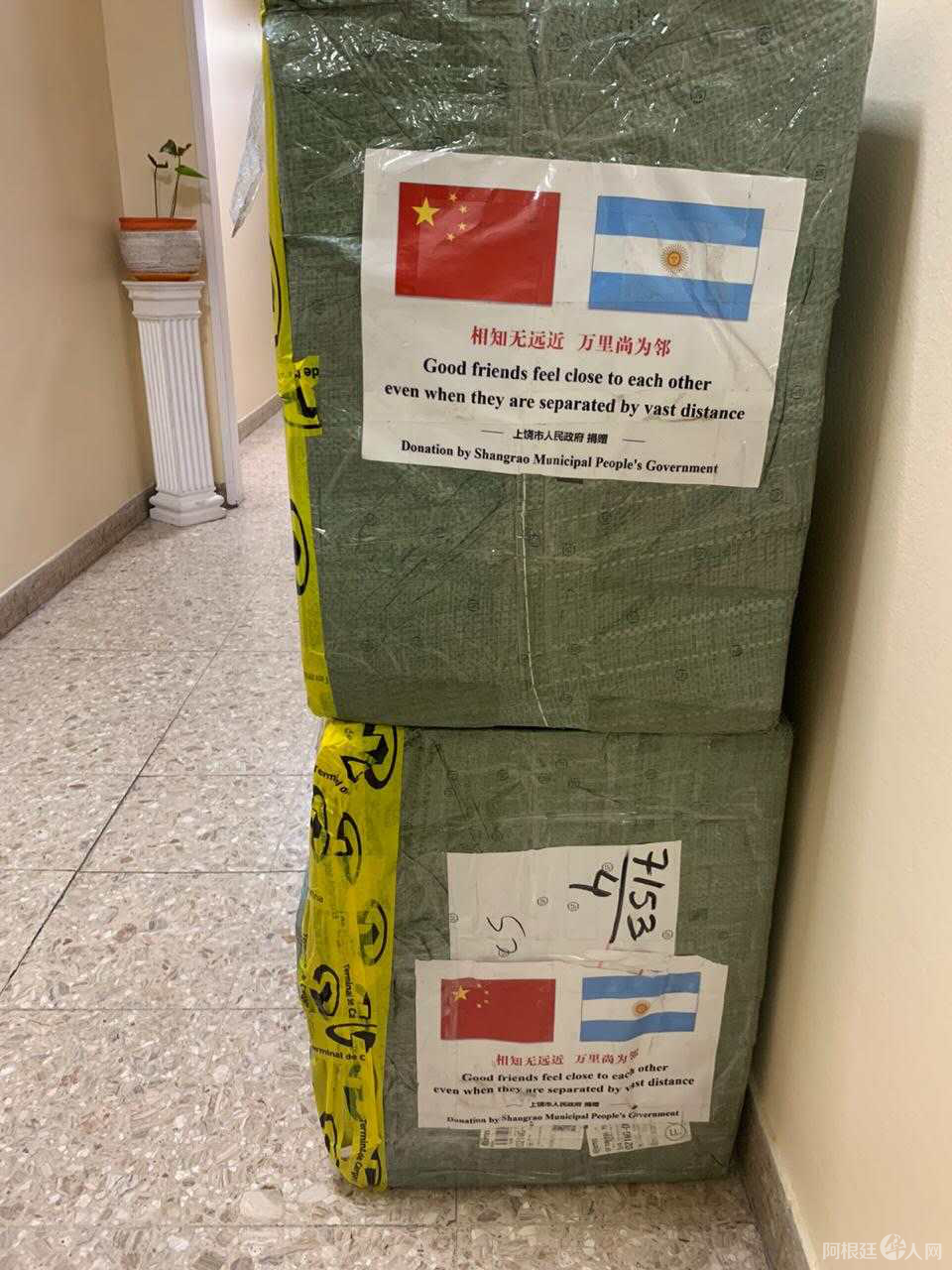 图片2