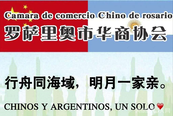 微信图片_20200629155927