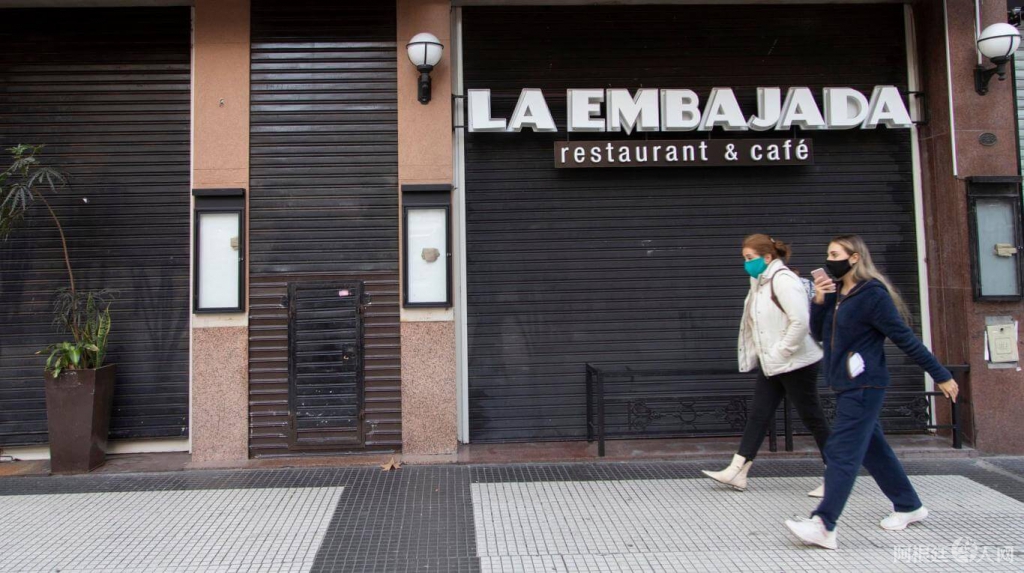 comercios_cerrados_amba