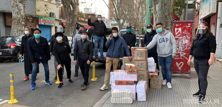 微信图片_20200702102515