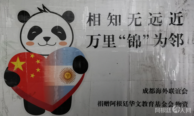 微信图片_20200703191146