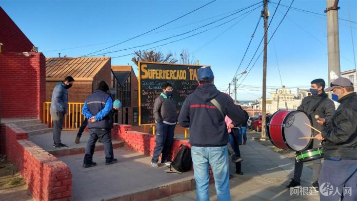 manifestacion-en-un-supermercado-chino-por-un-despido-e-irregularidades-con-los-trabajadores