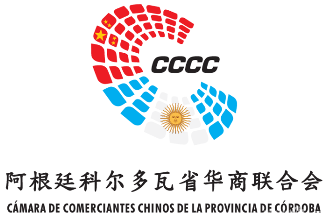 微信图片_20200729204300