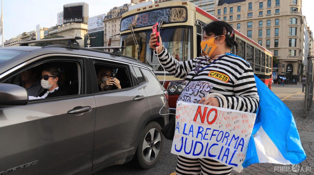 5f25d11ef3eef_reforma_judicial_marcha_2