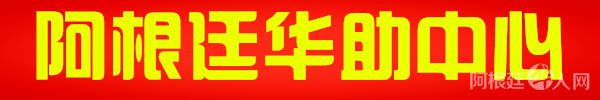 124_副本 124_副本