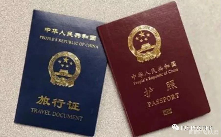 微信图片_20200906105349 微信图片_20200906105349