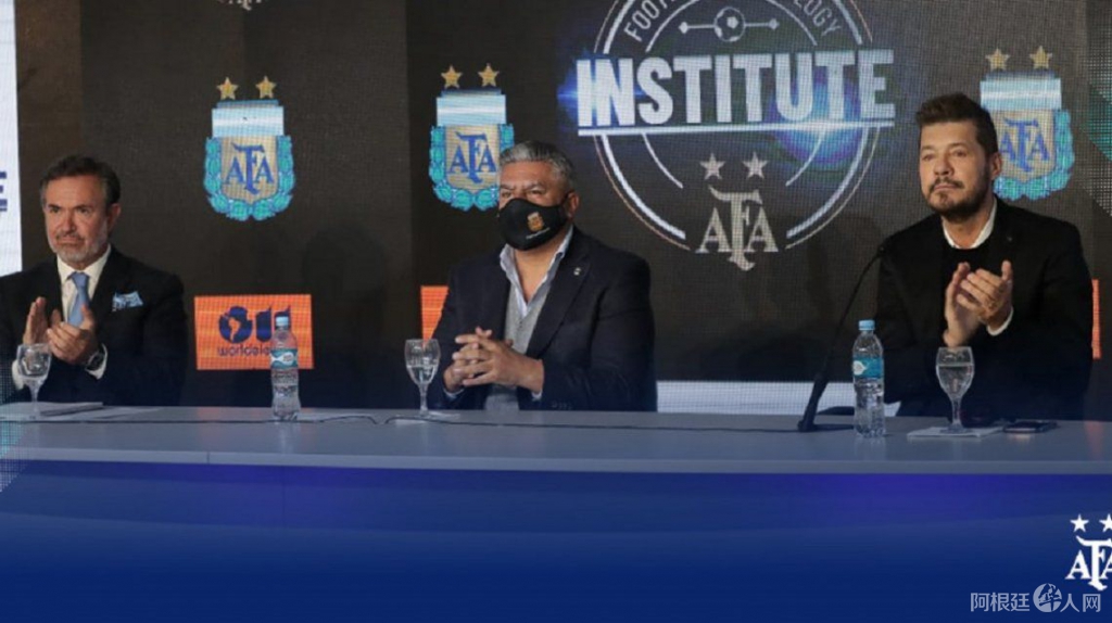 AFA