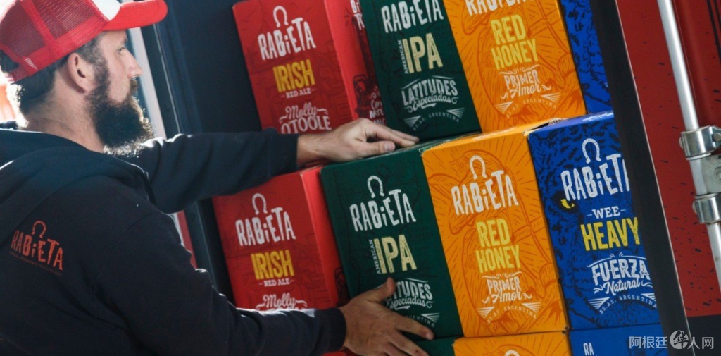 la-cerveceria-artesanal-se-fundo___vOlaYm54O_1256x620__1