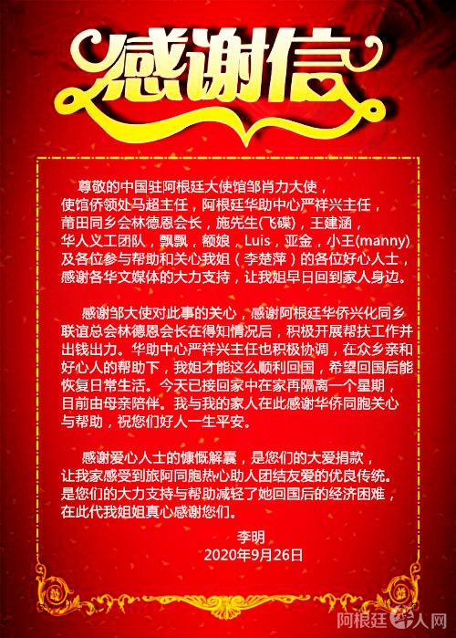 u=1431792667,3181369412&fm=26&gp=0_副本
