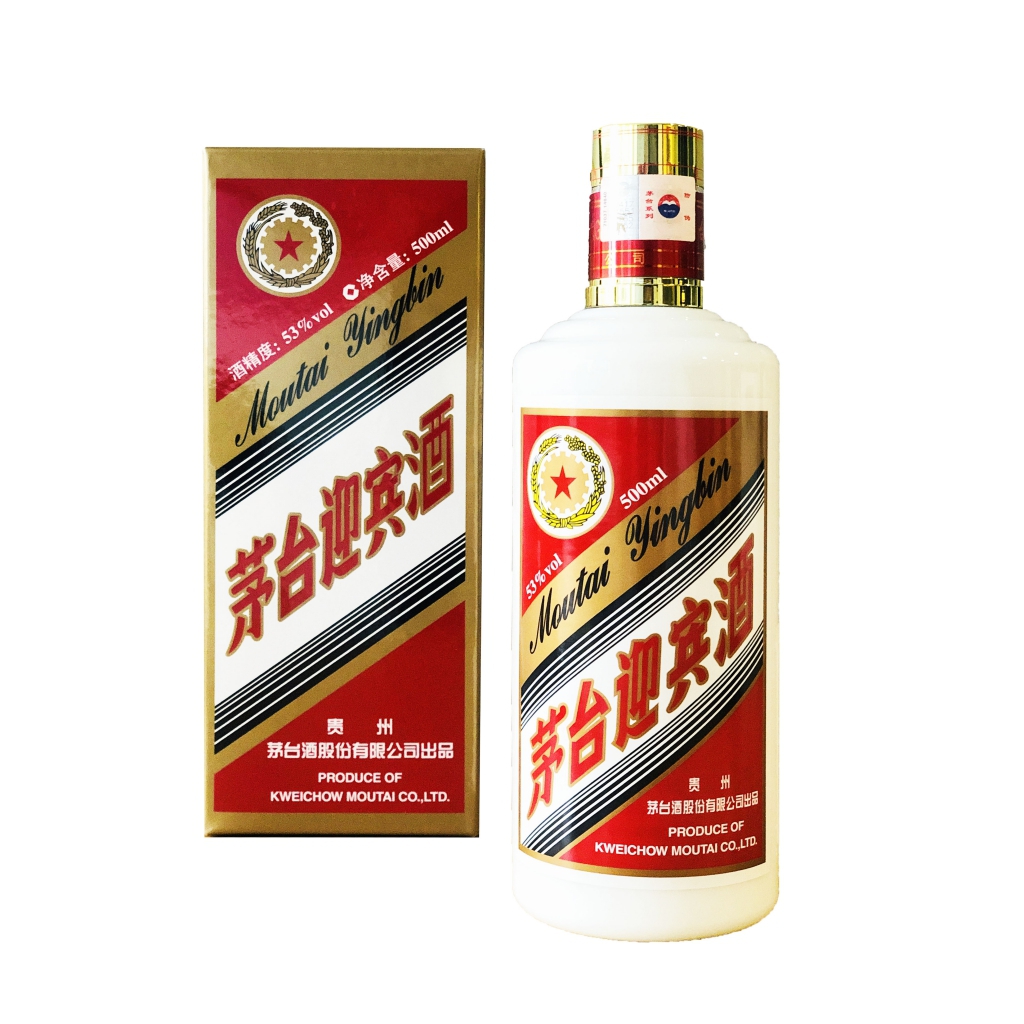 微信图片_20200929230349