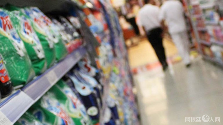 comprar-el-supermercado-es-un-dolor-bolsillo-rio-negro