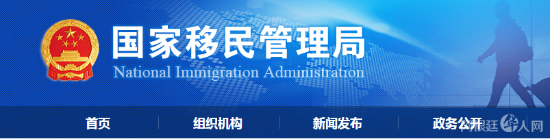 微信图片_20201029115904