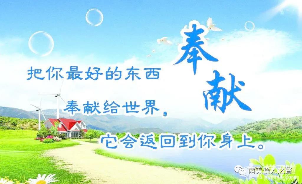 微信图片_20200927114219