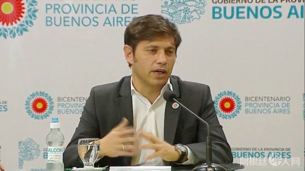 axel-kicillof.png
