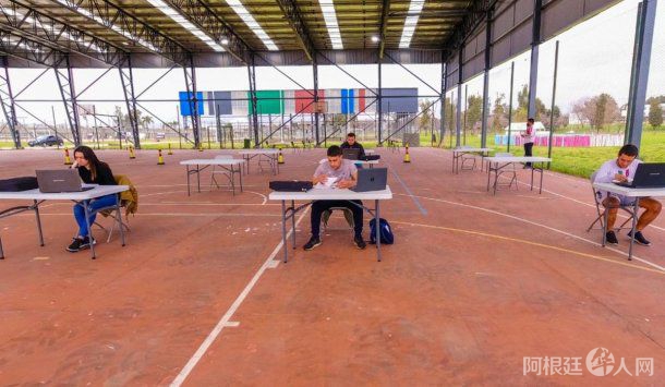 vuelta-clases-ciudad