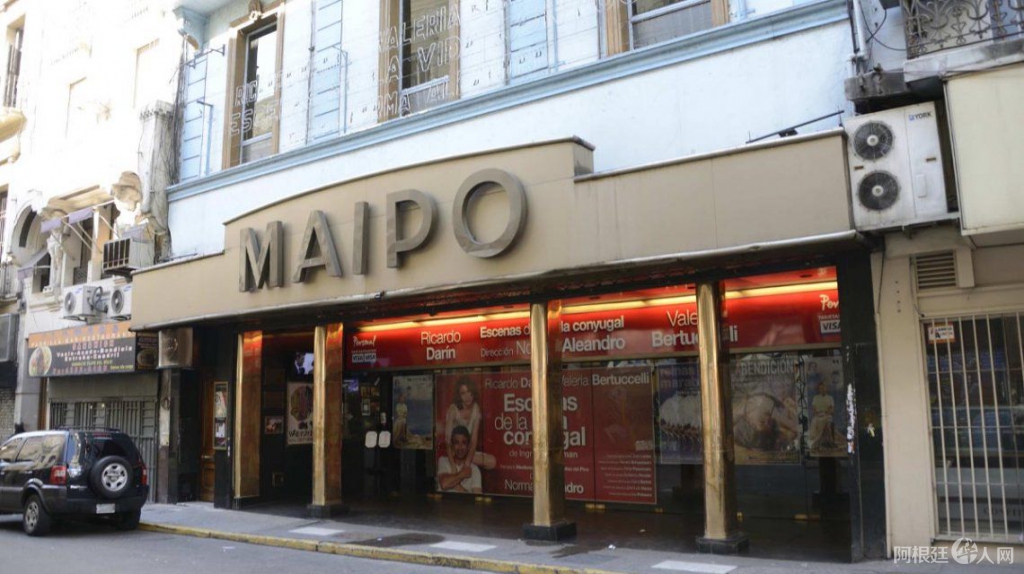 teatro-buenos-aires