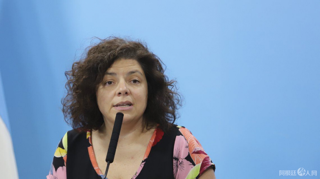 carla-vizzotti