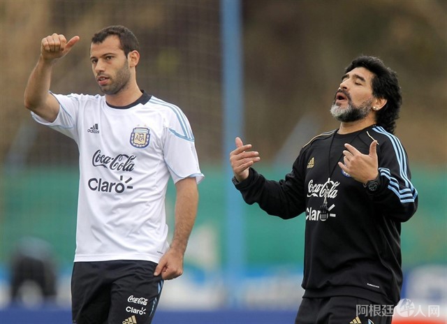 masche-maradona