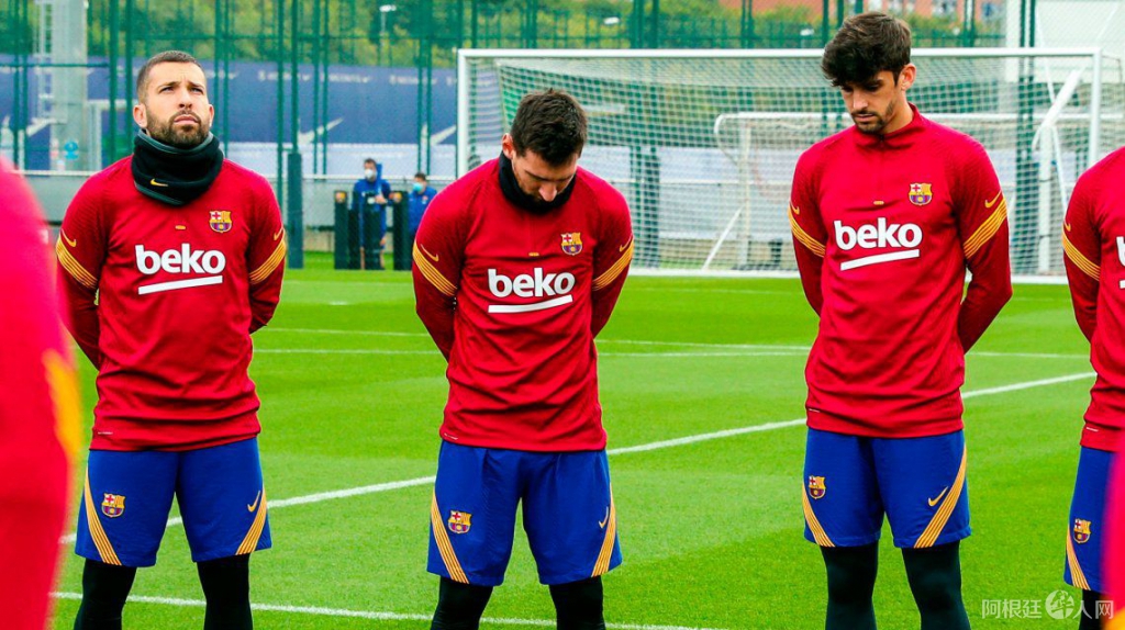 barcelona-messi-minuto-silencio-maradona