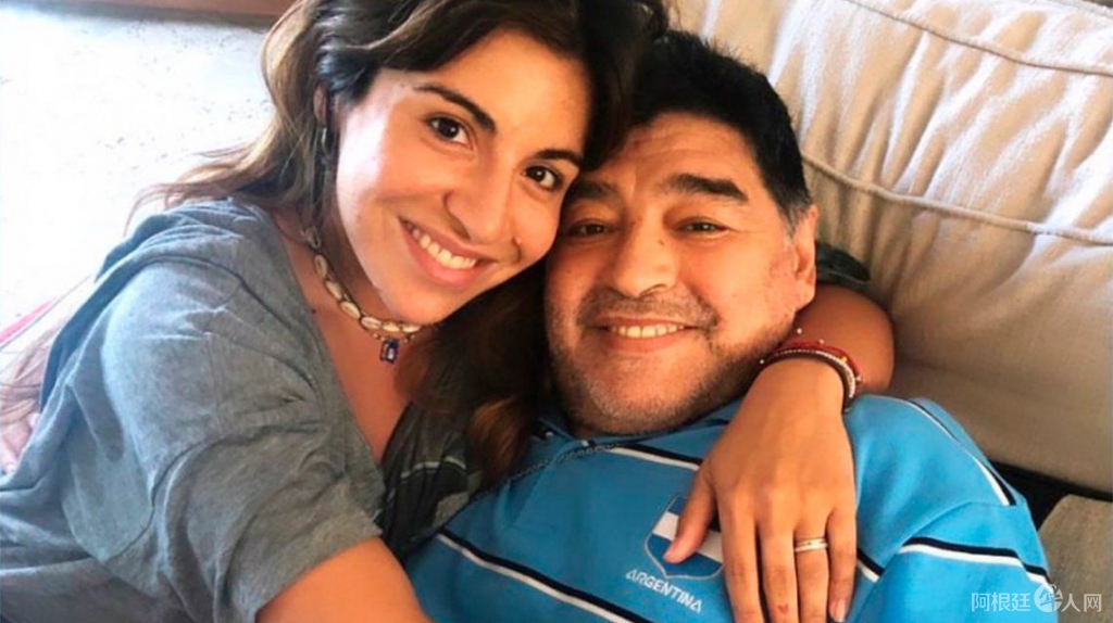 gianinna-maradona-diego