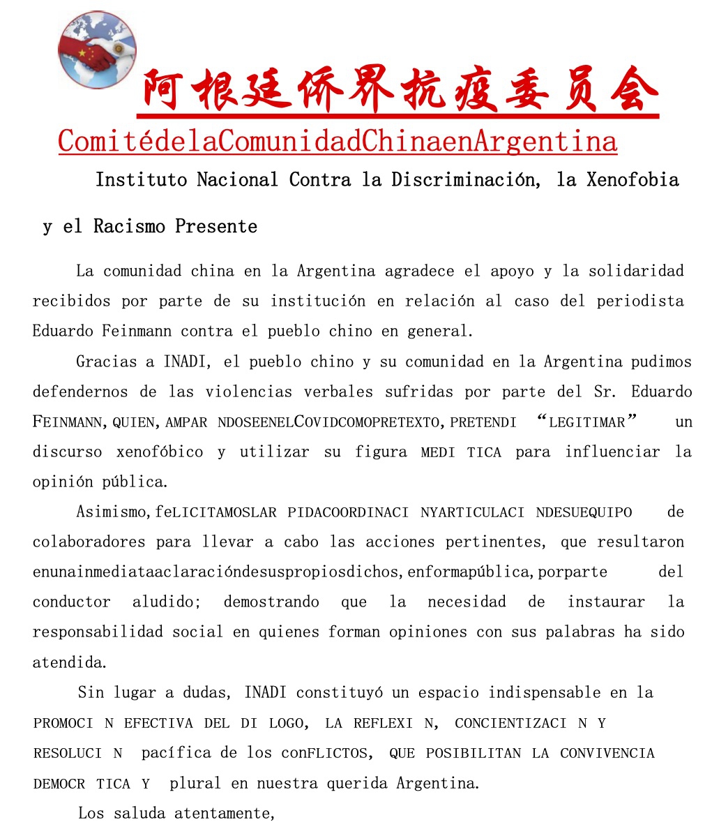 未命名