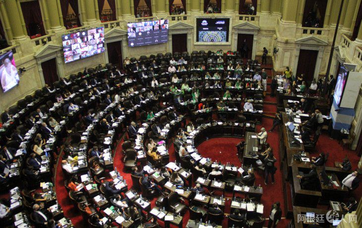 aborto-sesion-diputados