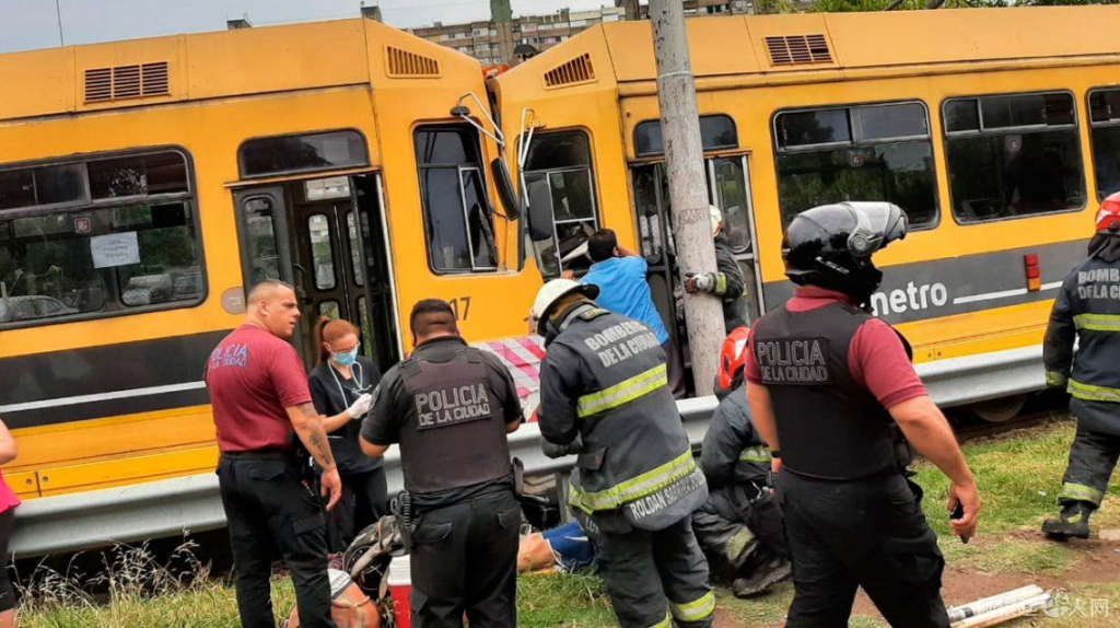 choque-premetro