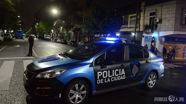 policia