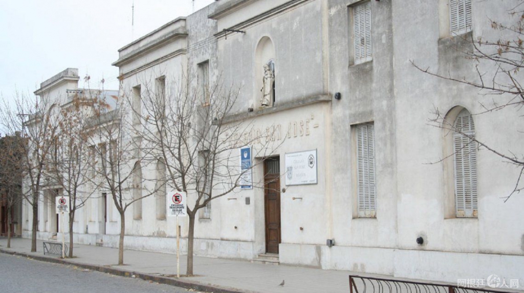 colegio-fastajpg
