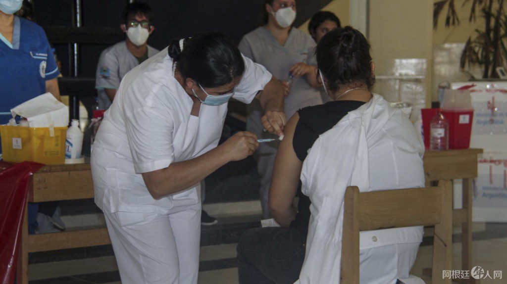coronavirus-vacuna-formosajpg