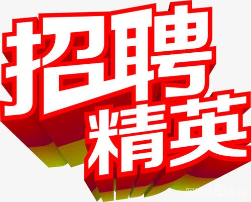 u=1198632121,4066831952&fm=26&gp=0