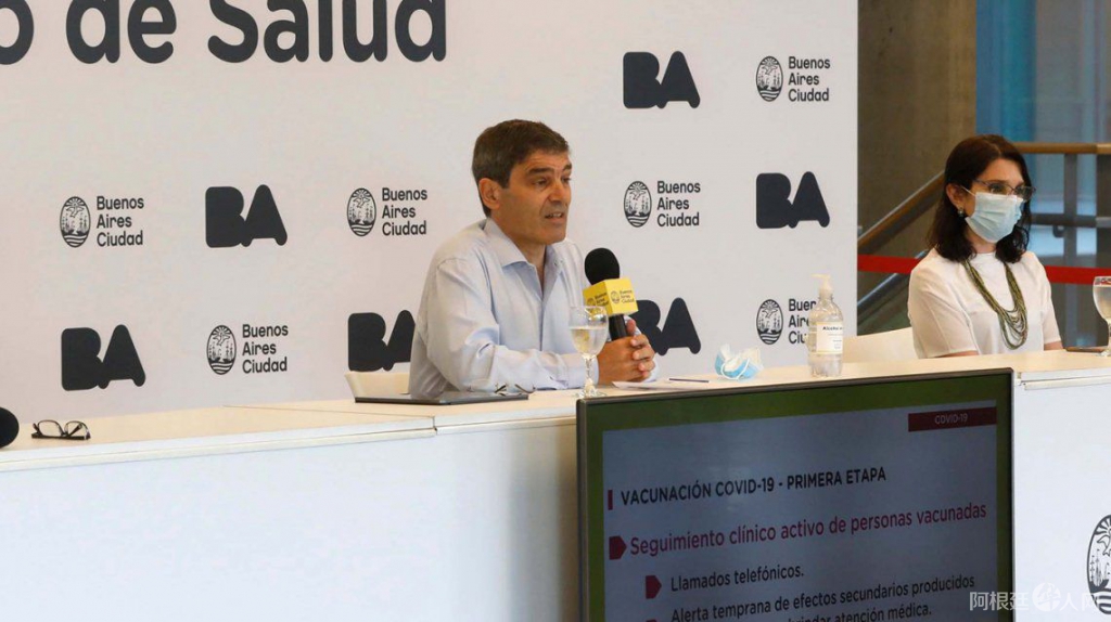 quiros