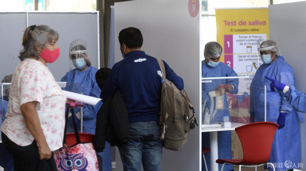 coronavirus-ciudad-informe-1jpg