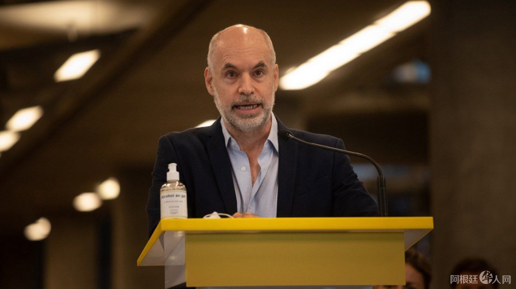 larreta
