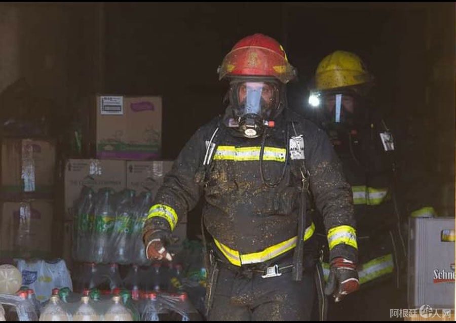 incendio-chino
