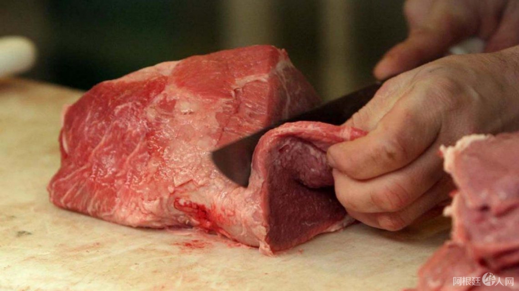 carne-vacuna